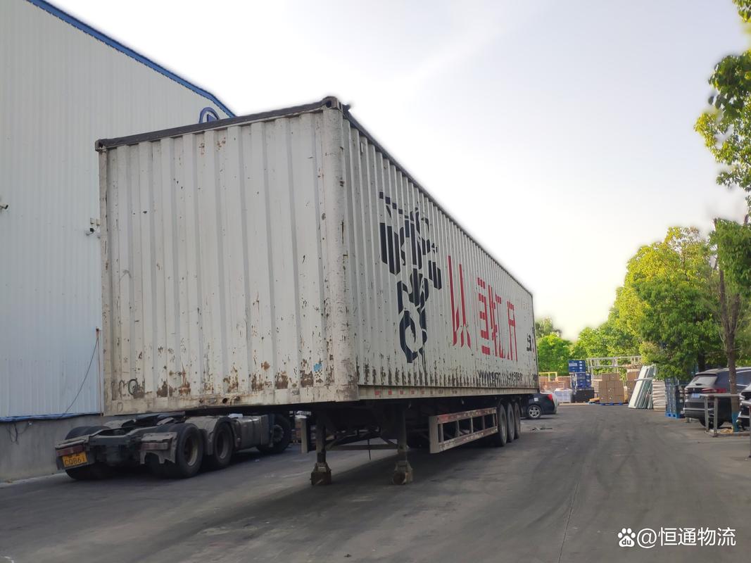 無錫貨運(yùn)視頻無錫貨運(yùn)平臺(tái)