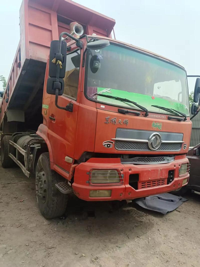 4.8跑貨運(yùn)4.2跑貨運(yùn)