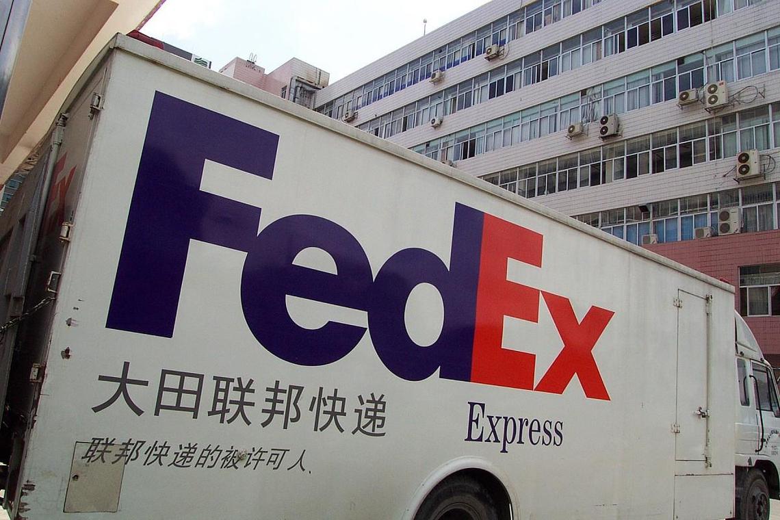 香港聯(lián)邦貨運(yùn)香港聯(lián)邦貨運(yùn)公司官網(wǎng)