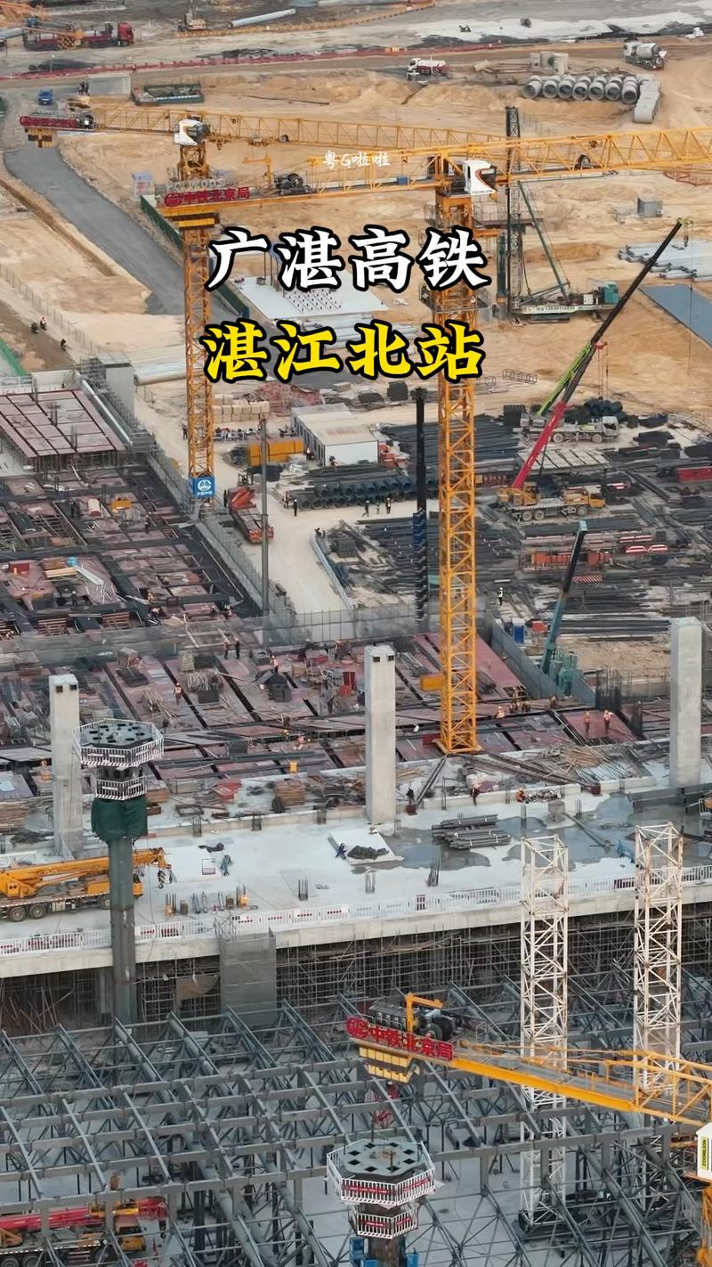 湛江貨運(yùn)南站湛江貨運(yùn)火車站