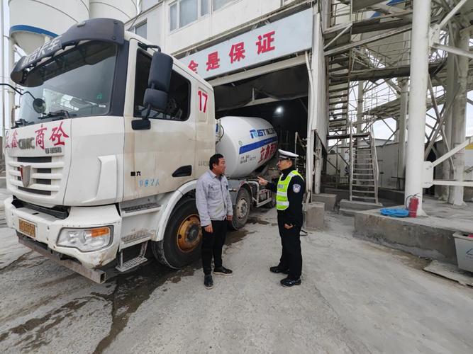 貨運源頭處罰貨運源頭處罰依據