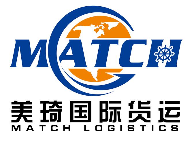 國(guó)際貨運(yùn)總監(jiān)國(guó)際貨運(yùn)總監(jiān)招聘