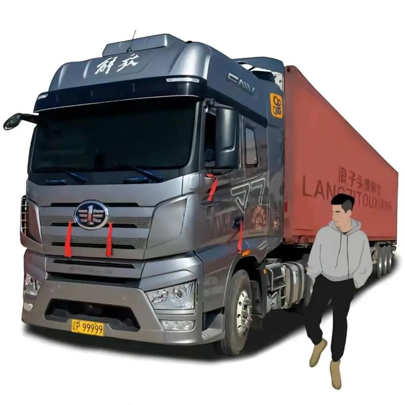 超先貨運(yùn)超前貨運(yùn)查詢