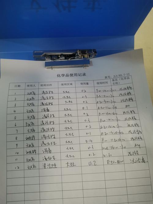 大興貨運查詢大興貨運單號查詢