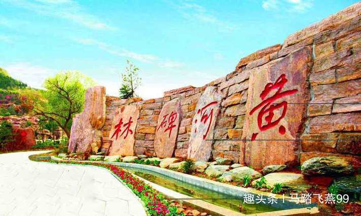 鄭州江河貨運(yùn)鄭州江河貨運(yùn)公司電話