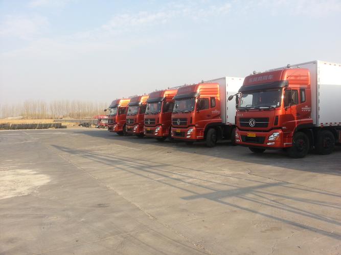 華北最大貨運華北最大貨運中心