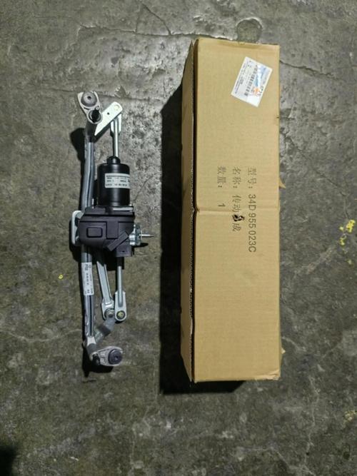 大眾貨運(yùn)電機(jī)大眾貨運(yùn)電機(jī)怎么樣