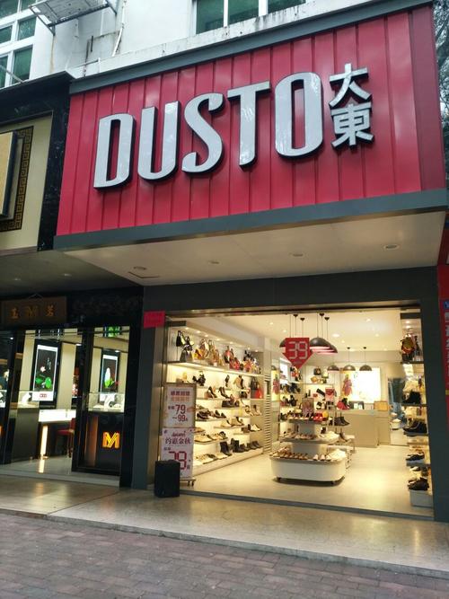 梅州貨運番禺梅州貨運番禺物流電話