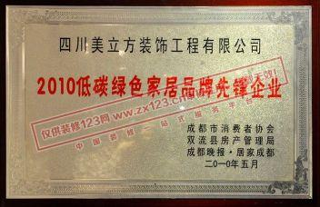 美立方貨運(yùn)美立方倉儲有限公司