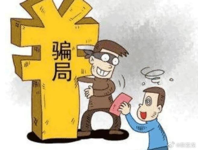 浙江貨運(yùn)騙局浙江貨運(yùn)騙局揭秘