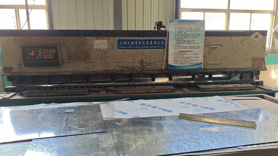 速起貨運速啟網(wǎng)絡(luò)科技有限公司