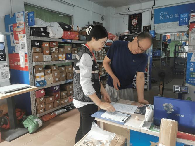 物流貨運(yùn)崗物流貨運(yùn)員是干什么的