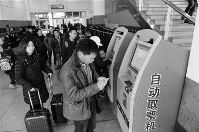 火車貨運場站火車貨運場站電話號碼
