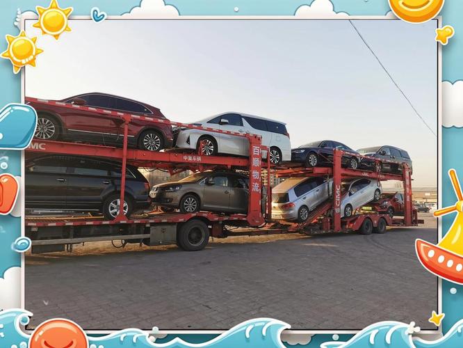 長(zhǎng)途貨運(yùn)小車(chē)長(zhǎng)途貨運(yùn)小車(chē)圖片