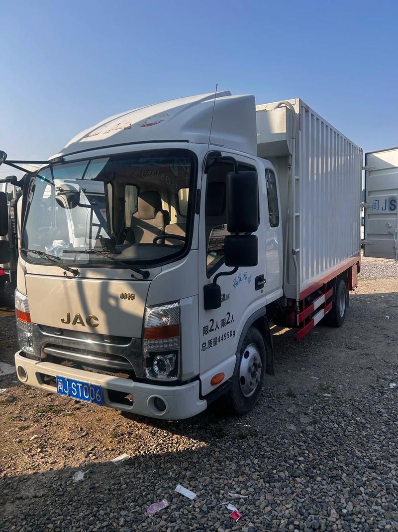 五十鄰貨運(yùn)五十玲貨車價(jià)格