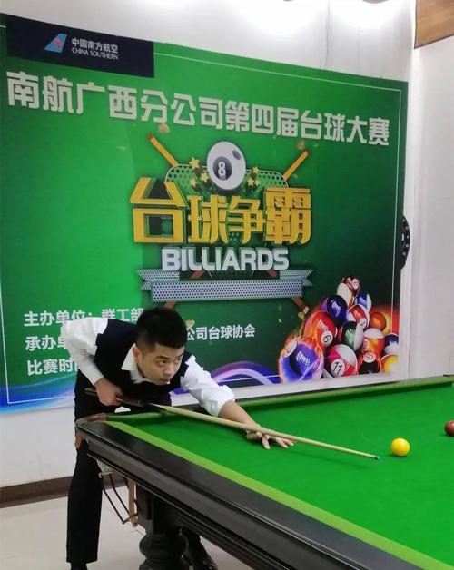 南航廣西貨運(yùn)南航廣西貨運(yùn)部電話(huà)