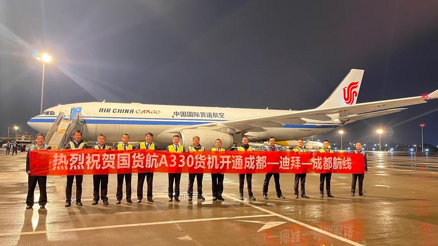 迪拜機(jī)場(chǎng) 貨運(yùn)迪拜機(jī)場(chǎng)貨運(yùn)吞吐量最新消息