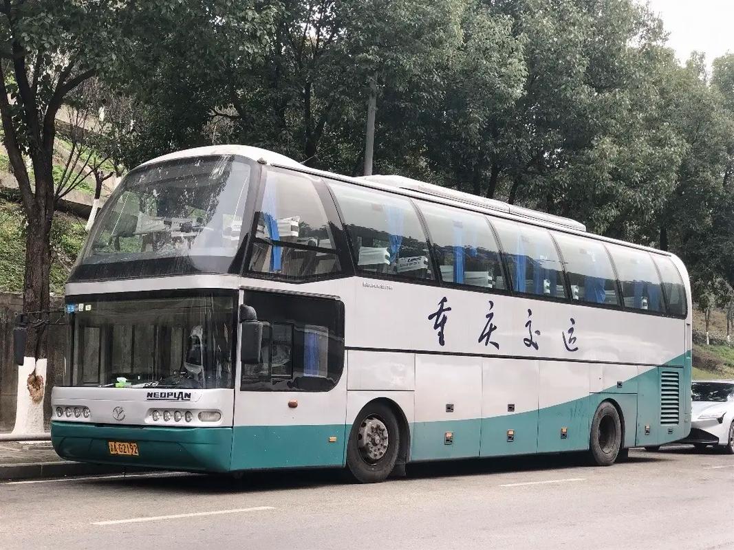 重慶國內(nèi)貨運(yùn)重慶國內(nèi)貨運(yùn)公司排名