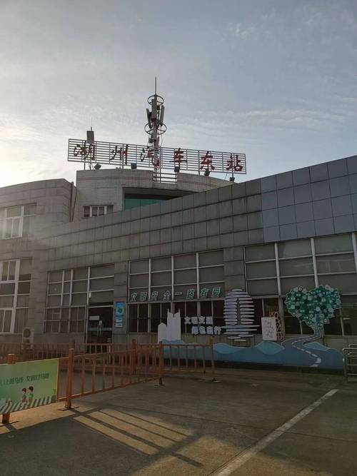 湖州貨運(yùn)火車湖州貨運(yùn)火車站電話