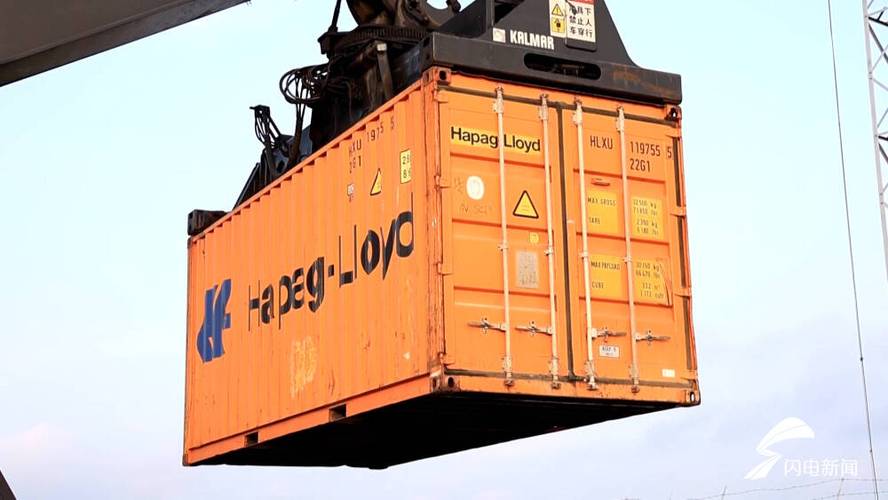 國際貨運(yùn)產(chǎn)品國際貨運(yùn)產(chǎn)品出口類型