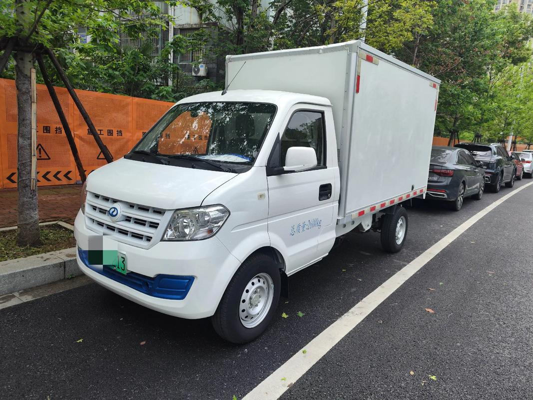 三d 貨運三D貨運