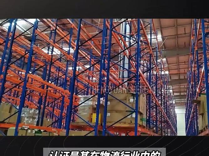 世界貨運(yùn)協(xié)會(huì)世界貨運(yùn)協(xié)會(huì)wca