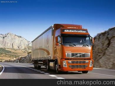 華通物流貨運(yùn)華通物流貨運(yùn)單號查詢