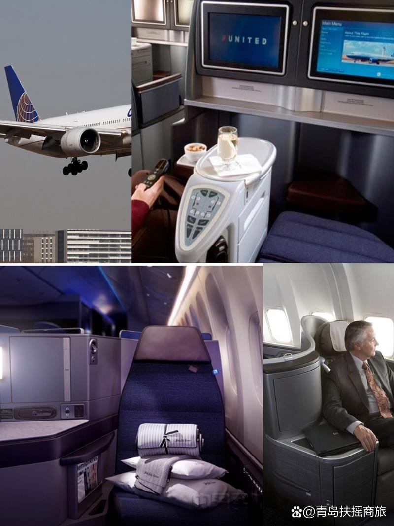 貨運(yùn)艙升空航空升艙