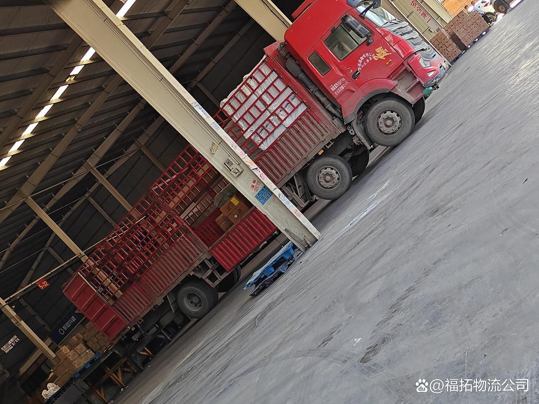 菏澤貨運(yùn)幫菏澤貨運(yùn)網(wǎng)