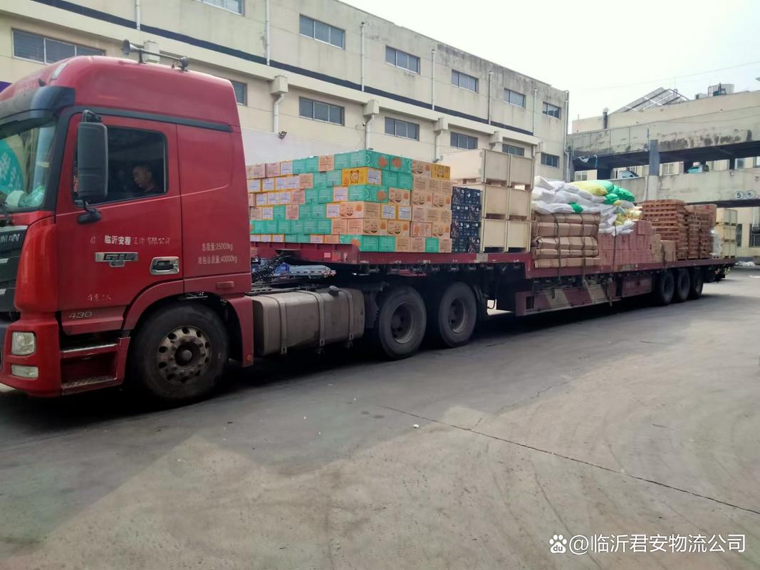 貨運(yùn)市場(chǎng)臨沂臨沂貨運(yùn)市場(chǎng)怎么樣