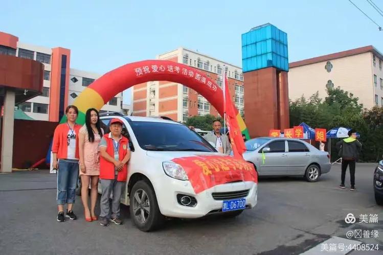 漯河貨運聯盟漯河貨運聯盟電話