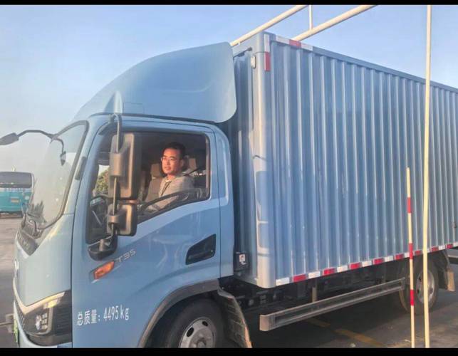 A司機(jī)貨運(yùn)a證貨運(yùn)司機(jī)