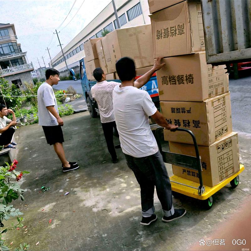 威海網(wǎng)絡貨運威海網(wǎng)絡貨運公司