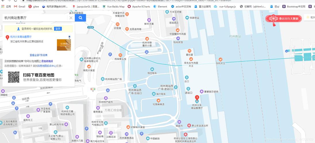 東莞貨運(yùn)導(dǎo)航東莞貨運(yùn)導(dǎo)航地圖