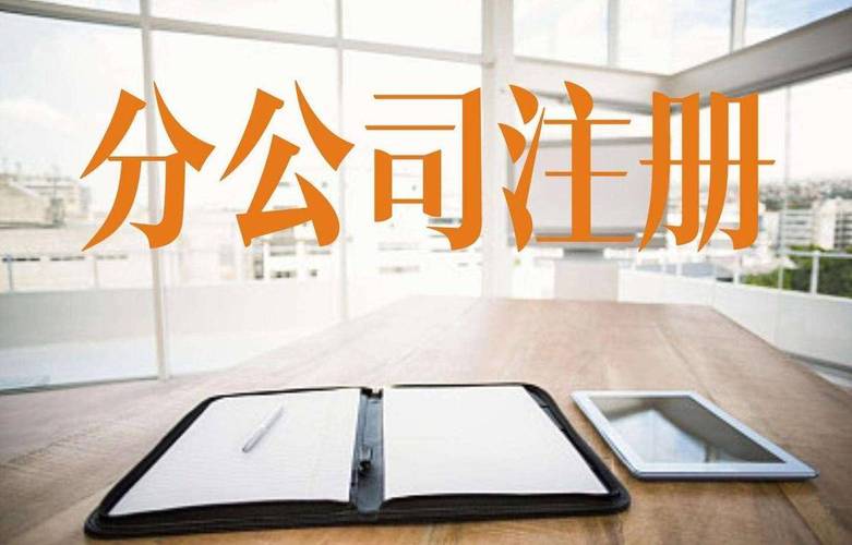 西安個人貨運(yùn)西安個人貨運(yùn)發(fā)票在哪里開