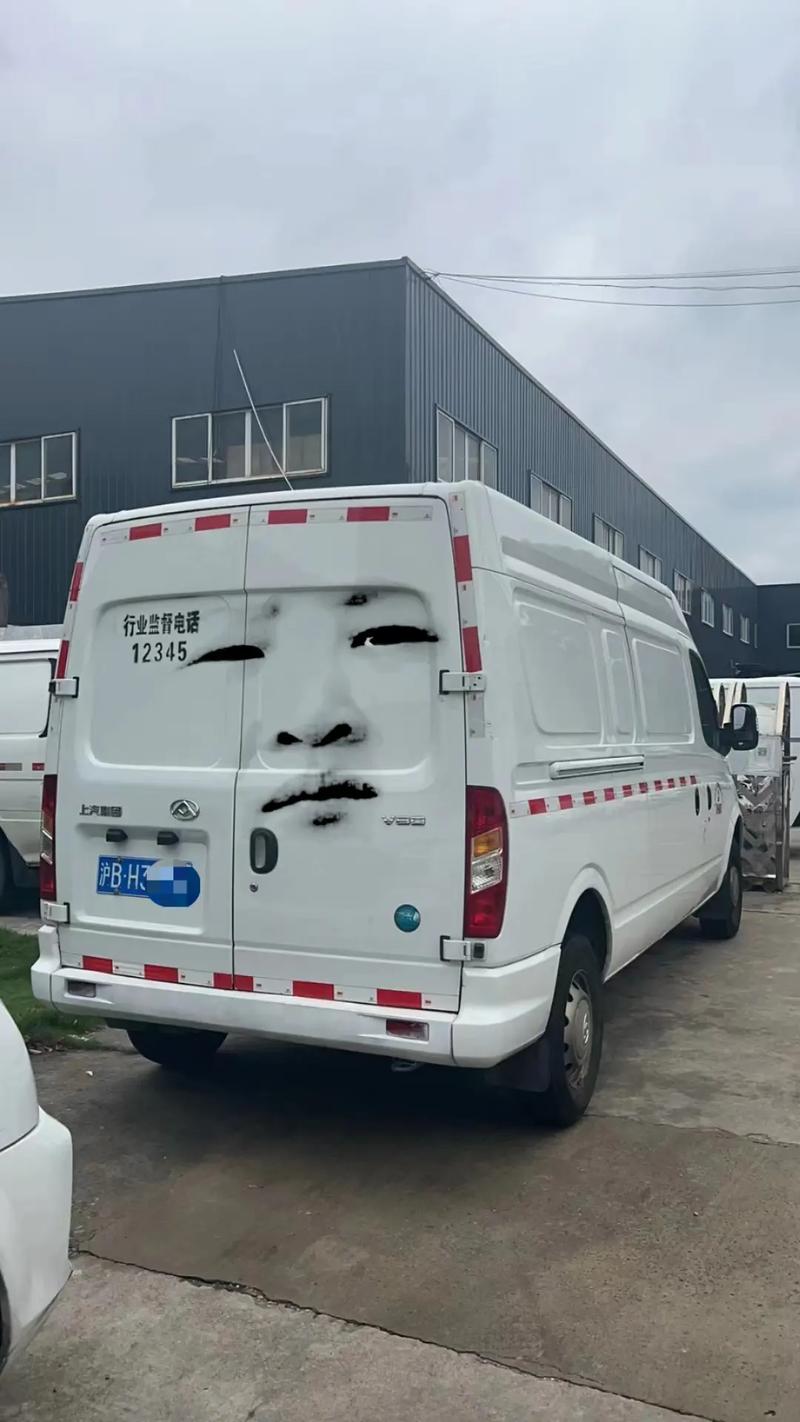 滬bh貨運(yùn)滬BH貨運(yùn)牌照多少錢(qián)