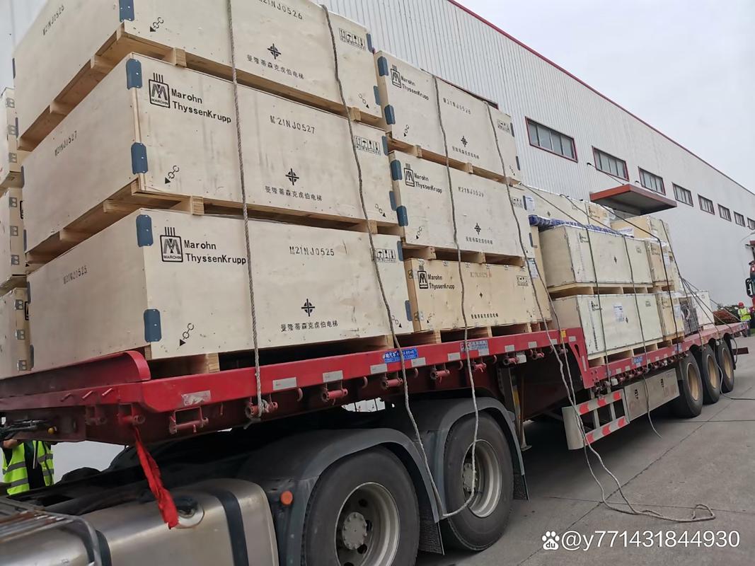 淮安境內(nèi)貨運(yùn)淮安境內(nèi)貨運(yùn)公司