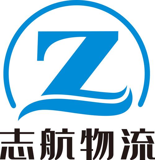 貨運(yùn)代理遼寧貨運(yùn)代理遼寧招聘信息