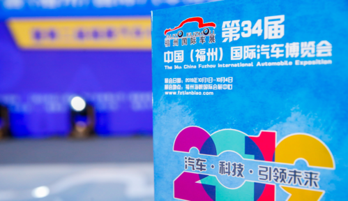 福州貨運(yùn)套路福州貨運(yùn)套路公司