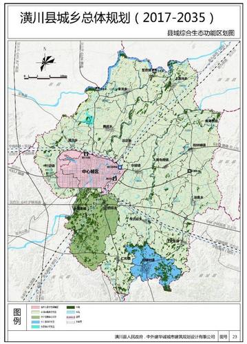 潢川貨運(yùn)機(jī)場潢川貨運(yùn)機(jī)場電話