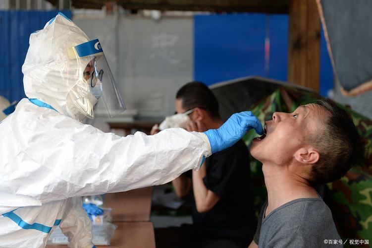 貨運(yùn)送核酸貨運(yùn)核酸檢測